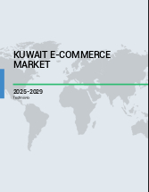 Kuwait E-Commerce Market Analysis, Size, and Forecast 2025-2029